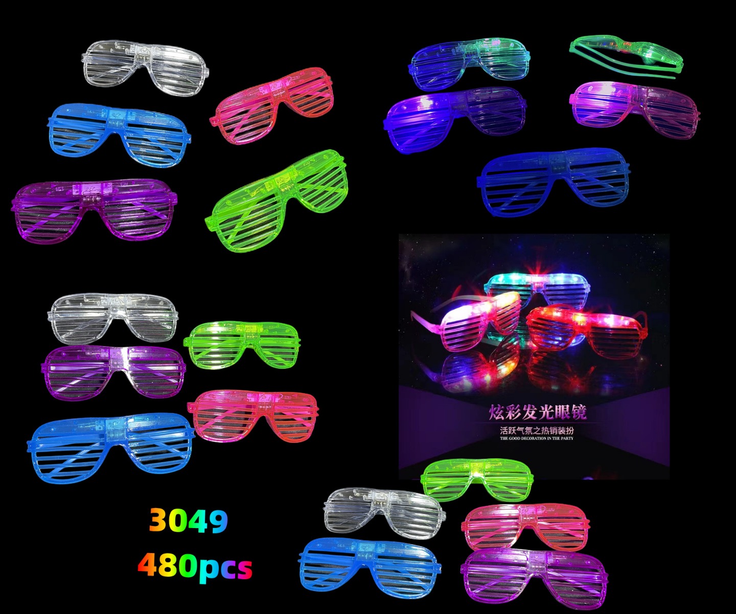 ''SHADOW GLASSES LIGHT UP, SOLD BY THE DOZEN''