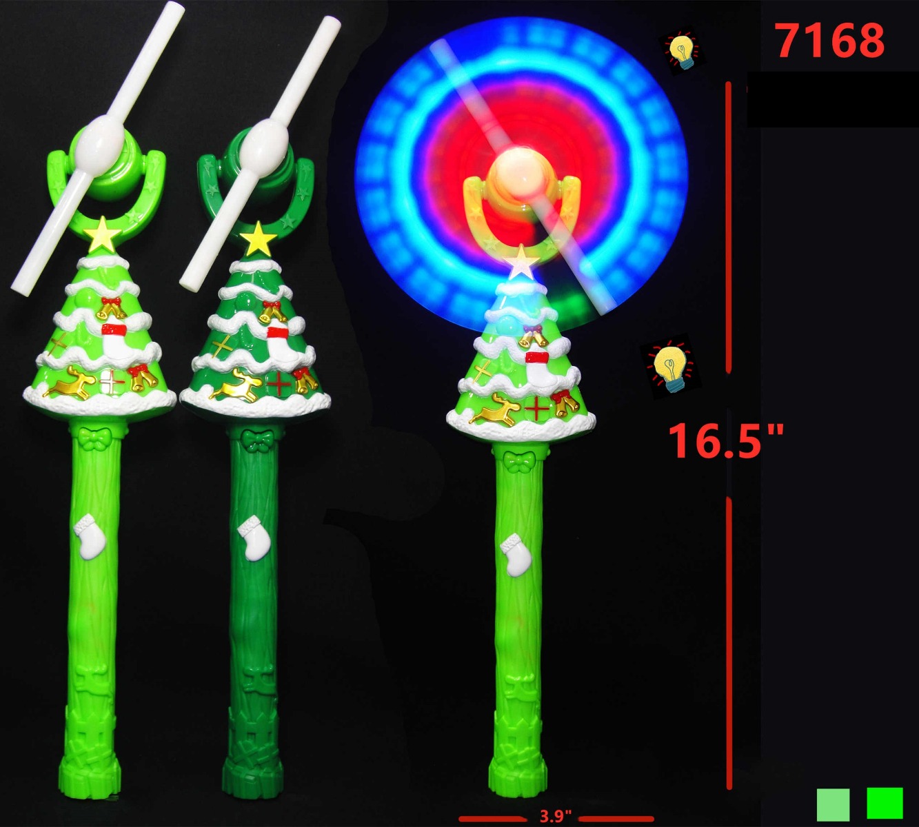 CHRISTMAS TREE WINDMILL 7168 ( NO SOUND) BATTERIES INCLUDED