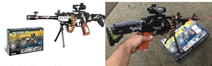 Machine Gun with Laser and BATTERY