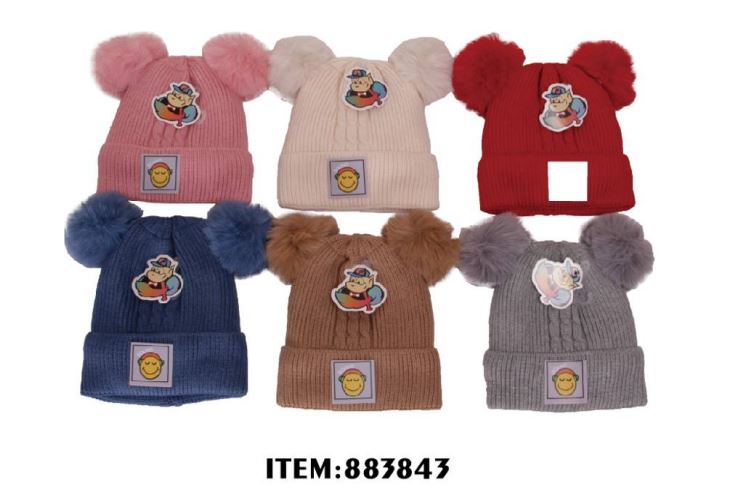Ski HAT - Double PomPom Infant 883843