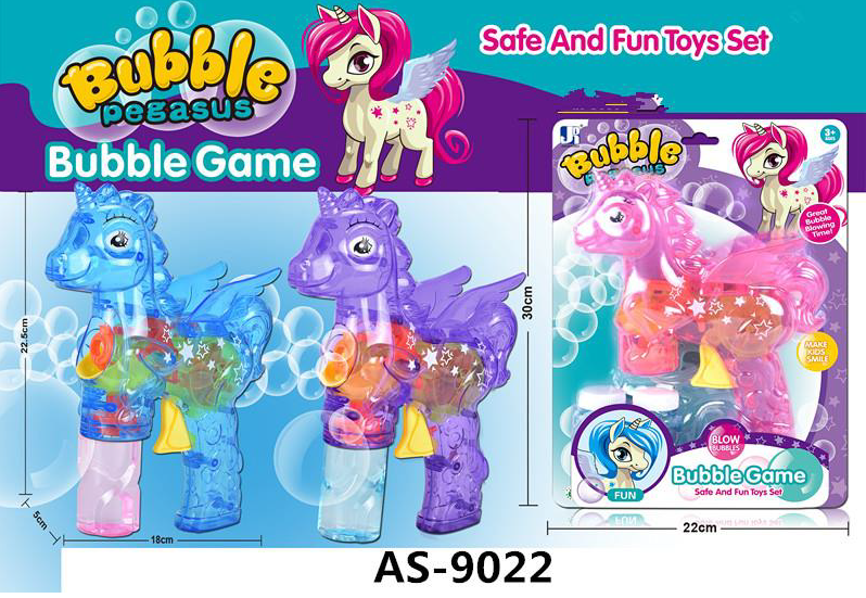 Bubble GAME AS-9022