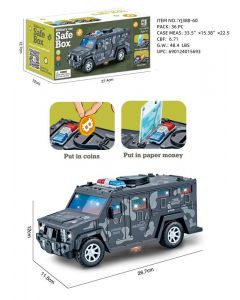 MILITARY CAR SAFE BOX YJ388-60