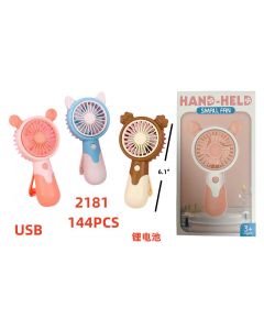HAND-HELD FAN WITH USB