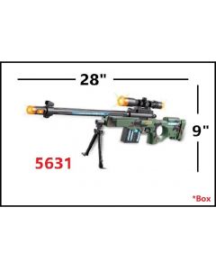 Shoot Gun 5503 (5631)