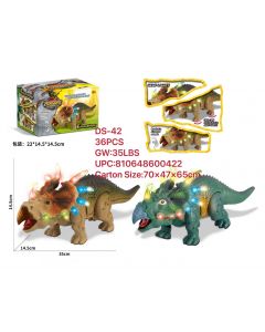 TRICERATOPS DS-42