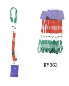 ID Holder KY363-Mexico SOLD BY THE DOZEN