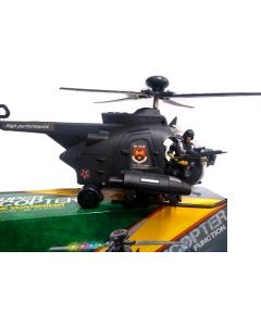 Super Helicopter 305637