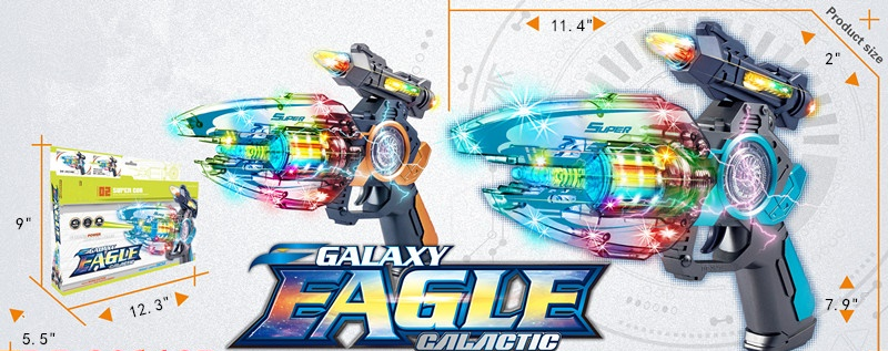 Galaxy Eagle Gun w/BATTERIES DF-28218B
