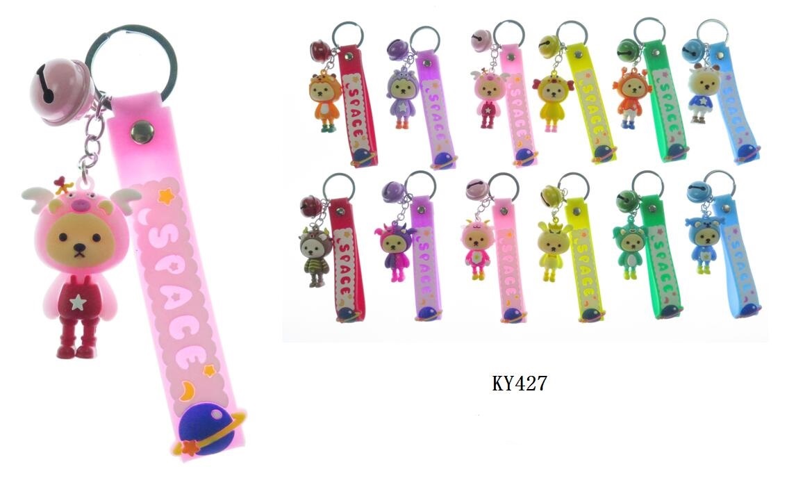 KC (KEYCHAIN) Space w/Bell KY427 SOLD BY THE DOZEN