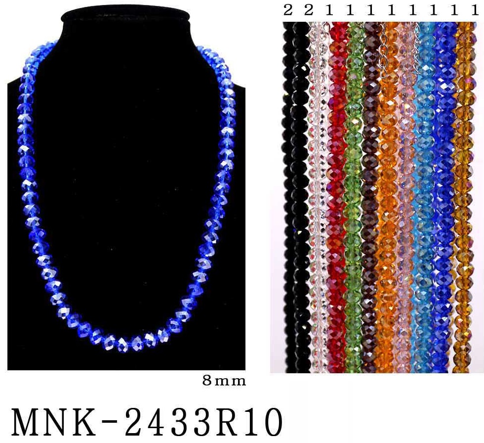 NECKLACE - Assorted Color MNK-2433R10 SOLD BY DOZEN PACK